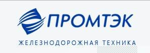 Кожух зубчатой передачи М62.30.59.004-04сб(ТЭМ17.35.27.000сб)