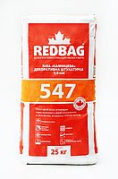 Штукатурка камешковая 1,5 мм белая 547 REDBAG 25 кг