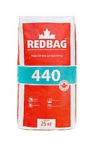 Штукатурка пластичная 440 Redbag 25 кг