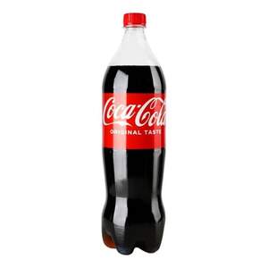 Напій Coca-Cola 1,25л